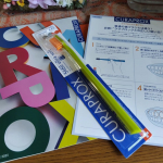 この度は、スイス生まれの歯ブラシ、クラプロックスをお試しする機会に恵まれました❤これは、世界で選ばれているプレミアム歯ブラシです✨クラプロックス歯ブラシCS5460の特徴は、一般的な歯ブラシの最&hellip;のInstagram画像