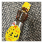 かどやの純正ごま油.我が家の食卓には、かなりの頻度でナムルがでます👨&zwj;🍳💞食欲をそそるごま油の香り💞美味しくて大好き💞もやしだけ、にんじん+小松菜をいれたり🥬🥕野菜を茹でてよく水をきり、ご&hellip;のInstagram画像