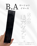 ...最近使用している【B.A ローション イマース】🙋&zwj;♀️❣️なんと、ベストコスメ第1位を27冠受賞*1👑したアイテム😳✨✨*1 2025年1月31日時点..ポーラならではのアプ&hellip;のInstagram画像
