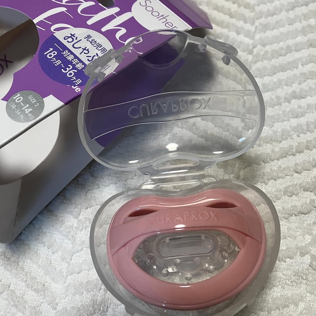 口コミ投稿：クラプロックスベビー　おしゃぶりクラプロックスベビーのおしゃぶりのポイントは、…