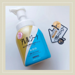 気付くと体をポリポリ&hellip;皆さんも一度は"ムズカユ"で体を無意識に掻いてしまったりした事ありませんか？そんなかゆみ肌ケアに日本で唯一「抗ヒスタミン成分配合」（ジフェンヒドラミン塩酸塩）の泡&hellip;のInstagram画像