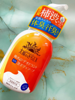 🫧太陽のさちEX デオドラント泡ボディソープ🫧匂いケアといったら柿渋！！我が家は男3人、足臭が3人もいます！！普通のボディーソープでも完璧には落とせないくらい臭いので、ずっと柿渋にはお世話にな&hellip;のInstagram画像