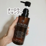 アミノ酸オーガニックシャンプー「オーロラシャンプー」を使用しました。オーロラシャンプーはバレリーナの髪や頭皮の悩みに応えるために開発された市販では購入できない特別なシャンプーだそうです。頭皮に&hellip;のInstagram画像