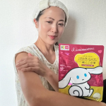 「皆さん、体調などお変わりないですか？」私がいる札幌は朝晩の冷え込みが気になるようになってきました。冷えた体には、温かいお風呂🛀入浴剤が欠かせません。先日、愛用中のマツキヨ＆ココカラカンパニ&hellip;のInstagram画像