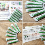 食欲が止まらなくて増える一方の体重をどうにかしたくて酵素を摂り入れてみたけど、やっぱり暴食してしまいます💦#PR #株式会社玄米酵素 #食べ過ぎ #お腹ぽっこり #体重管理 #食物繊維 #健康習慣&hellip;のInstagram画像