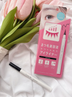 ˎˊ˗ファンドミー　ラインセラム　ブラックまつ毛美容液でつくられたアイライナーなの♡筆タイプなので目尻の跳ね上げラインがきれいに描けるよ✨カラーは3種類でそれぞれ違う目元の印象に❤️&zwj;&hellip;のInstagram画像