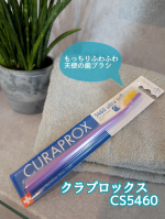 スイス生まれの天使の歯ブラシ👼【クラプロックス】毎日数回使う歯ブラシ、こんなにカラフルだったらちょっと元気もらえちゃう🪥これは、全世界９０カ国で販売されているスイス生まれの歯ブラシ「クラプ&hellip;のInstagram画像