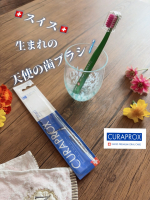 すごくお久しぶりに、クラプロックス歯ブラシ CSスマートを使ってみました🪥✩.*˚ #クラプロックス歯ブラシ　CSスマート定価1210円（税込）.相変わらず可愛いカラー🪥💚今回私がお試&hellip;のInstagram画像