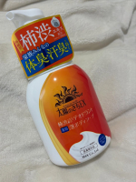 𖧷 太陽のさちEX 𖧷・・・✧ Product ✧太陽のさちEXデオドラント泡ボディソープ香り：シトラスフローラルの香り・・・✧ 使用感&bull;感想 ✧今回ご紹介するのは太陽のさちE&hellip;のInstagram画像