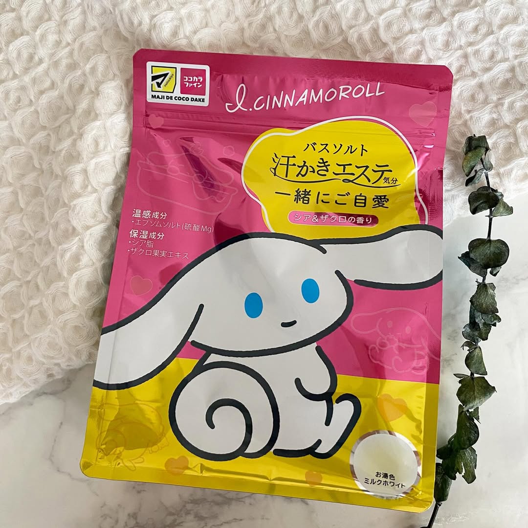 口コミ投稿：汗かきエステ気分　一緒にご自愛#PR #株式会社マックス #汗かきエステ気分 #入浴剤 #…