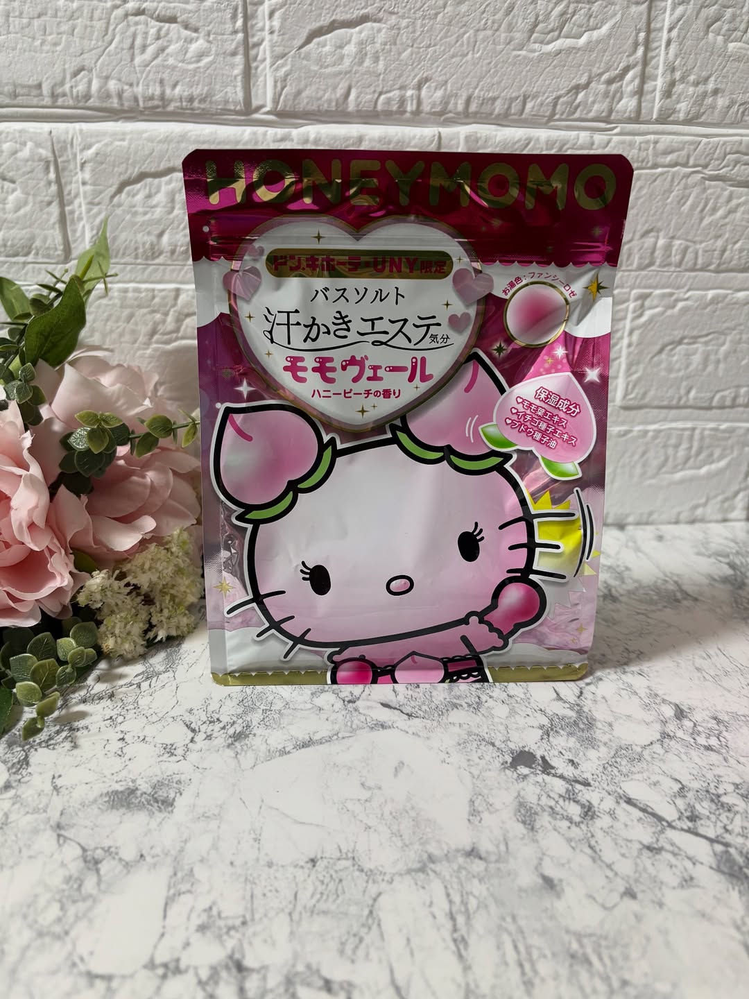 口コミ投稿：ドン・キホーテ、UNY限定商品汗かきエステ気分 モモヴェールをお試しです♪ドン・キホ…