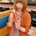 シワ改善に特化したオールインワンゲルですぅ。寄る年波には勝てないので、ありがたいですぅ。#PR #安心健康ライフ株式会社 #シワ改善 #シワ対策 #保湿クリーム #monipla #anshink&hellip;のInstagram画像