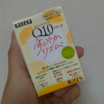わたしのチカラ Q10ドリンク すこやかリズムを飲んでみました✨はちみつレモン味でスッキリ美味しいです🍋私はお風呂上がりに飲みましたが寝る前に飲むと睡眠の質もあげてくれそうですね！美味しくて続け&hellip;のInstagram画像