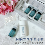 *・肌質の根本改善を目指した集中美容液♩HINアクネスラボ 28デイズ キュアエッセンス😌💕・-----＊-----＊使用感想＊-----＊-----・28日間、毎日集中して使うことで&hellip;のInstagram画像