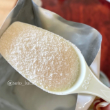 口コミ：コラゲネイドの画像（4枚目）