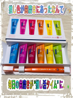 推し色が歯みがきにあるなんて&hellip;🪥✨ このカラフルな6種類のフレーバー、見てるだけで気分が上がる🎨💚🌿フレーバーは6種類 ・ブルーベリー＋リコリス ・ピンクグレープフルーツ＋ベルガモット ・&hellip;のInstagram画像