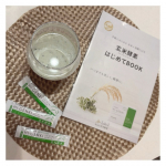 玄米酵素ハイ・ゲンキ スピルリナをお試ししてみた🥤豆乳に混ぜて飲んでみたけど、上手く混ざりきらない🙄笑私は普段か漢方を飲んでるから飲みやすい！味は苦手とかはなかったけど、慣れてない人には飲みに&hellip;のInstagram画像