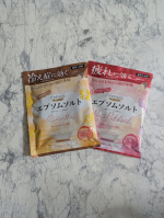 𓂅𓏲┈┈┈┈┈┈┈┈┈┈┈┈┈┈┈┈┈┈┈┈┈┈┈┈𓏲汗かきエステ気分↪汗かきエステ気分　スペシャリテ　エプソムソルト　ロゼパチュリ↪汗かきエステ気分　スペシャリテ　エプソムソルト　キン&hellip;のInstagram画像