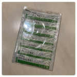 玄米酵素ハイ・ゲンキ スピルリナ健康・美容に必要な栄養素が40種類以上含まれている玄米酵素にスーパーフード【スピルリナ】をプラスした「ハイ・ゲンキ スピルリナ」。 玄米のプチプチとした食感と香ばし&hellip;のInstagram画像