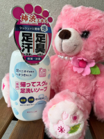 🩷「薬用柿渋　帰ってすぐの足洗いソープ」ネーミングに惹かれて本当それ！ってなった商品😂子どもは走り回るから本当に汗かく💦頭もビショビショでえ？雨でも降った？と思うくらいのずぶ濡れで帰っ&hellip;のInstagram画像