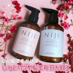 #PR #株式会社スターネットヘアケア革命🌙໒꒱ ‧₊˚髪に魔法をかける！しっとりツヤ髪で毎日が輝く☘️⋆指通り抜群でサラサラツヤ髪に！⚫️毎日の髪にリズムをナノファイバージェル配合で&hellip;のInstagram画像