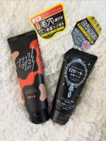 ブラックマグマとロゼット洗顔パスタのW使いで 【毛穴角栓撃退】 ✨✨ブラックマグマは温感クレンジングジェルで じんわりと温かく、角栓や皮脂汚れ・メイクも ごっそり落としてくれます✨ 洗顔パスタ&hellip;のInstagram画像