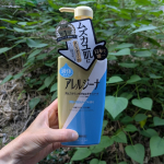 #PR #株式会社マックス #抗ヒスタミン #抗ヒスタミン成分配合 #抗ヒスタミン成分配合ボディソープ #アレルジーナ #ボディソープ #薬用ボディソープ #ムズカユ肌 #敏感肌 #乾燥肌 #ボディケ&hellip;のInstagram画像