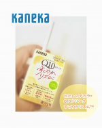 #PR #sukoyaka #Q10drink #monipla #sukoyaka_fan カネカ食品株式会社様からモニターとして提供して頂いた、わたしのチカラ&reg;︎Q10ドリンク すこやかリズ&hellip;のInstagram画像