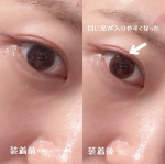 乱視用カラコンのご紹介✨エンジェルアイズワンデー トーリックプラス乱視だからカラコンを諦めていた方！「エンジェルアイズワンデー トーリックプラス」で瞳をアップデート👀✨含水率が55％（高含&hellip;のInstagram画像