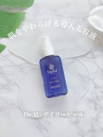 &hearts;･*:.｡ ｡.:*･ﾟ♡💛 デアウ DeAU デイリーピール💛洗顔後すぐに使う導入美容液で、AHA（角質柔軟成分）配合。肌をやわらげてくれるから、そのあとのスキンケアがなじみやすく感じま&hellip;のInstagram画像