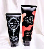 ,ブラックマグマとロゼット洗顔パスタの毛穴角栓撃退セット#ブラックマグマホットクレンジングジェル🔹温感✕どろっと温感ジェルで毛穴汚れに吸着🔹溶岩末・火山土・炭・モロッコ溶岩クレイ　4種&hellip;のInstagram画像