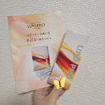 20代でもコラーゲン補うの大事✨リポソーム技術を使用した液体タイプのコラーゲンサプリメント、「リポプロ」をお試しさせていただきました！飲みやすいほんのりピーチ🍑！らしいけど、ちょーーっと味が苦手&hellip;のInstagram画像