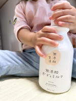 .無添加生活無添加ボディミルク同じ会社さん(@maxcosme1905)で出している、炭酸泡洗顔フォームが大好きで、こちらも使うのが楽しみだったボディミルク☺︎子供に使う時はリビングへ。私が&hellip;のInstagram画像