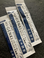 朝ごはん食べないで子供を園に送っていくと、ふらふらする😢食べなきゃとは思うけど、あまり時間がない。そんな私の朝ごはんの置き換えとしてぴったりのハイ・ゲンキ ビフィズス乳酸菌プラス😊時間があるとき&hellip;のInstagram画像