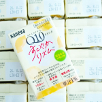 カネカ食品株式会社さんのモニターに参加中です✨️💖✨️そろそろ私も４０代になります若い若いと思っていても、やっぱり体が付いていかない&hellip;疲れが残っていて目覚めも悪いし、お肌もなんかかさか&hellip;のInstagram画像