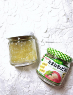 きざんだたまねぎのピクルス（瀬戸内レモン入り）甘みと酸味の絶妙なバランス🪽レモンの爽やかな香りもあう🍋からあげにのせてってパッケージに載ってたんだけどおいしい🤍普段のからあげがワンランクアッ&hellip;のInstagram画像