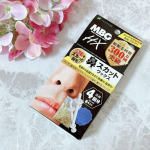 *・こちらはテンスターMBG　鼻スカットワックスです😌💕・-----＊-----＊使用感想＊-----＊-----・いつも鼻毛処理ってどうしてる？！専用のカミソリがわたしは多いけど、&hellip;のInstagram画像