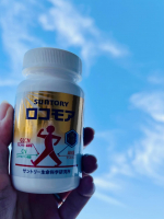 ウォーキングを始めて10ヶ月。歩くことにたいぶ抵抗が無くなり、軽やかに出かけられてるんだけど、歩くのも軽やかになりたいなと、お友達も飲んでるらしい「ロコモア」を取り入れることに。お散歩も気持ち&hellip;のInstagram画像