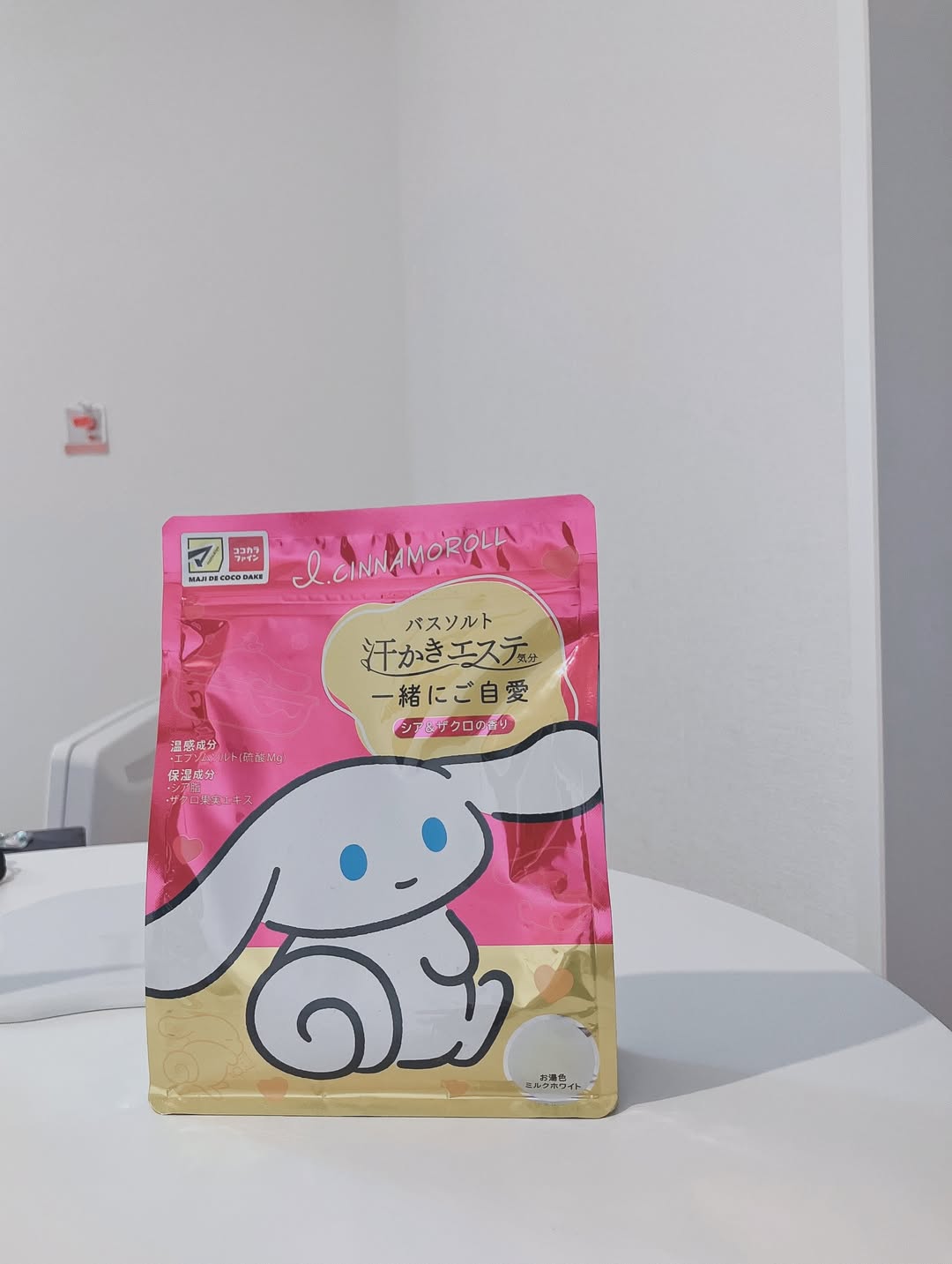 口コミ投稿：香りがバブみあって好きすぎたミルク好きなひと、ぜったい入手してほしい👶🍼#PR #株式…