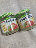 .きざんだたまねぎピクルスをおためししました。きざんだたまねぎに瀬戸内レモンの果汁と果皮を加えた香り爽やかな秋冬新商品のピクルスです。甘みと酸味が絶妙なバランスで揚げ物のトッピングやサラダ&hellip;のInstagram画像