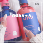 \ストレート革命！/ㅤㅤㅤㅤㅤㅤㅤㅤㅤUnUㅤㅤㅤㅤㅤㅤウヌボレストレートシャンプーㅤㅤㅤㅤㅤㅤヘアトリートメントㅤㅤㅤㅤㅤㅤㅤㅤㅤㅤㅤㅤこんな方にオススメㅤㅤㅤㅤㅤㅤ&darr;　&darr;　&darr;ㅤㅤㅤ&hellip;のInstagram画像