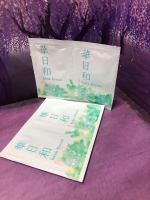 #PR #和漢薬研究所 #華日和 #自然派化粧品 #自然派エイジングスキンケア #うるおい長持ち #保湿力 #レシチンマイクロカプセル #monipla #shizenyaku_fan華日和、お試し&hellip;のInstagram画像