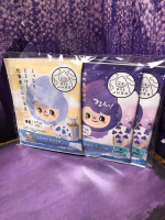 #PR #GR株式会社 #JUSOBATHPOWDER #旅するJUSO #ラベンダー風呂 #ミルク風呂 #JUSO北海道フェア #monipla #GRinc_fanJUSOバスパウダー、お試しさ&hellip;のInstagram画像