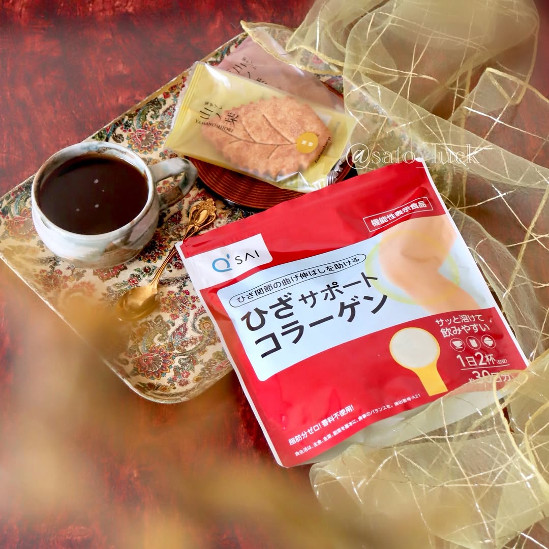 口コミ投稿：...少し前に転んで膝を痛めたらしく脚を庇うように歩くようになって、父も歳をとった…