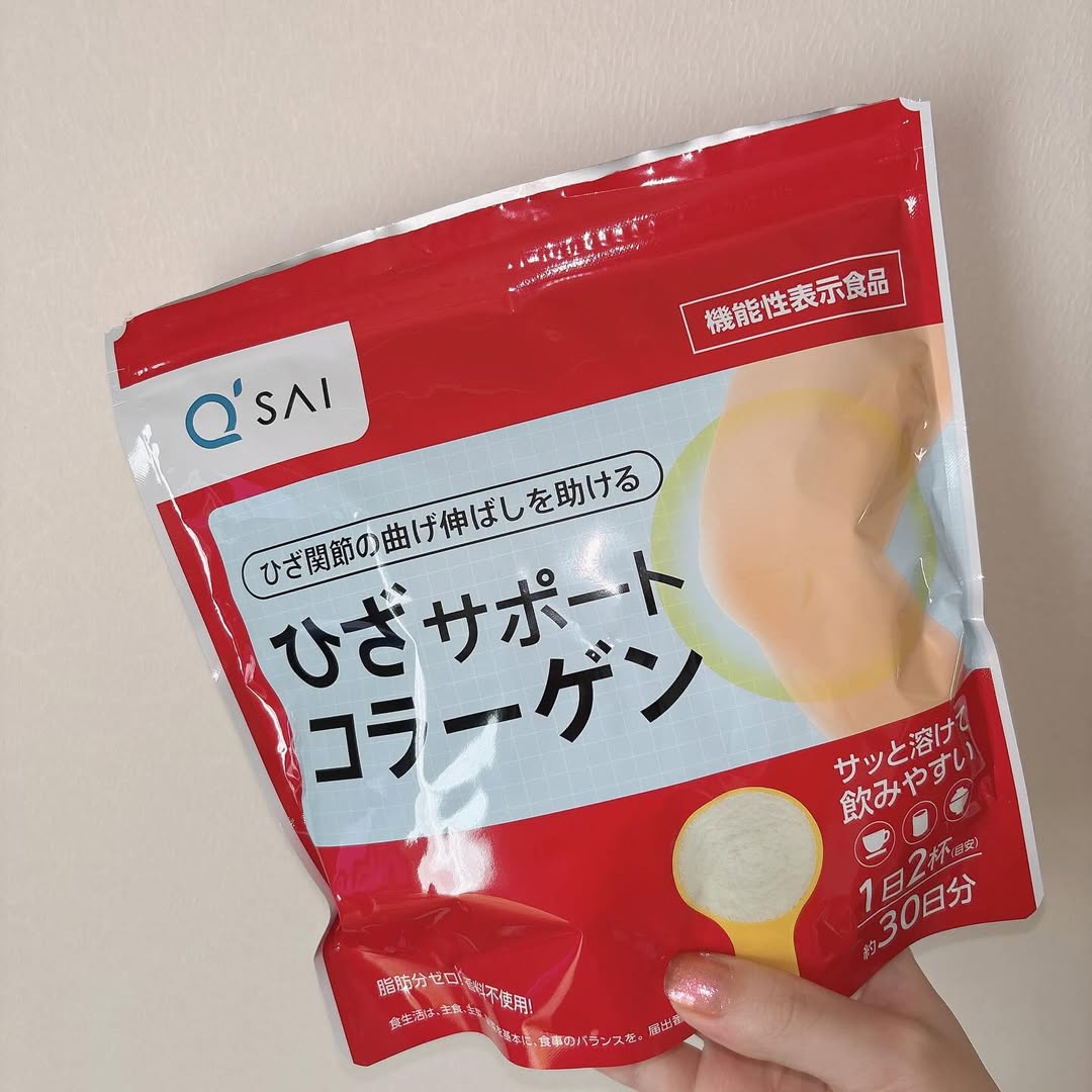 口コミ投稿：8週間（2袋）お試しさせていただきました！  60代の母が膝が痛いと言っていて、日々…