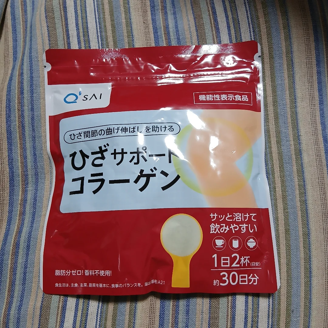 口コミ投稿：キューサイ株式会社様より「ひざサポートコラーゲン」8週間お試しをさせていただきま…