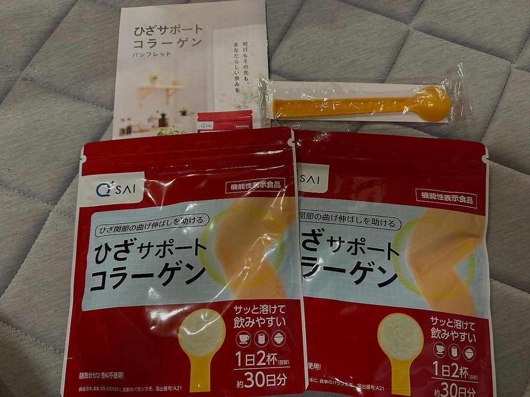 口コミ投稿：ひざサポートコラーゲン「ひざ関節の曲げ伸ばしを助ける」ひざ関節カテゴリーの機能…
