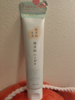 #PR #株式会社マックス #無添加 #無添加生活 #ハミガキ #はみがき #歯磨き #ハミガキ粉 #はみがき粉 #歯磨き粉 #虫歯予防 #口臭予防 #ホワイトニング #オーラルケア #マックス石鹸 &hellip;のInstagram画像