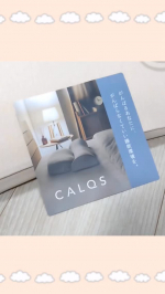 .˚⊹⁺‧┈┈┈┈┈𝓟𝓡┈┈┈┈┈‧⁺ ⊹˚.こんにちは❀未来に思いふけるパインです🐥あたまだけでなくて肩甲骨周りまで支えてくれる枕グランデを使ってみたよ(*'▽')❀　.˚⊹⁺‧┈&hellip;のInstagram画像