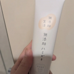 #PR #株式会社マックス #無添加 #無添加生活 #ハミガキ #はみがき #歯磨き #ハミガキ粉 #はみがき粉 #歯磨き粉 #虫歯予防 #口臭予防 #ホワイトニング #オーラルケア #マックス石鹸 &hellip;のInstagram画像